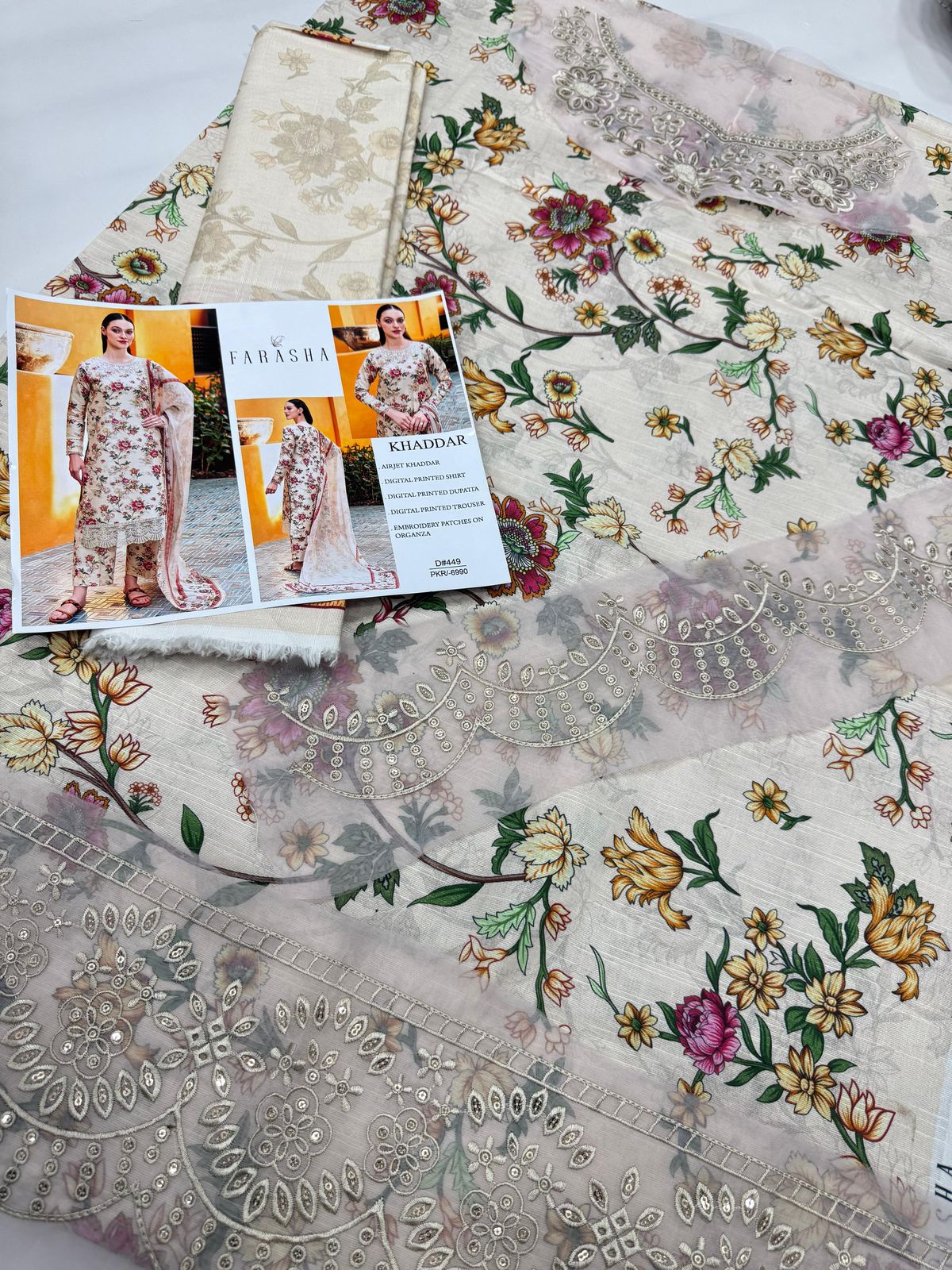 FARSHA KHADAR UNSTICHED 3PC with PATCHES - FS8372