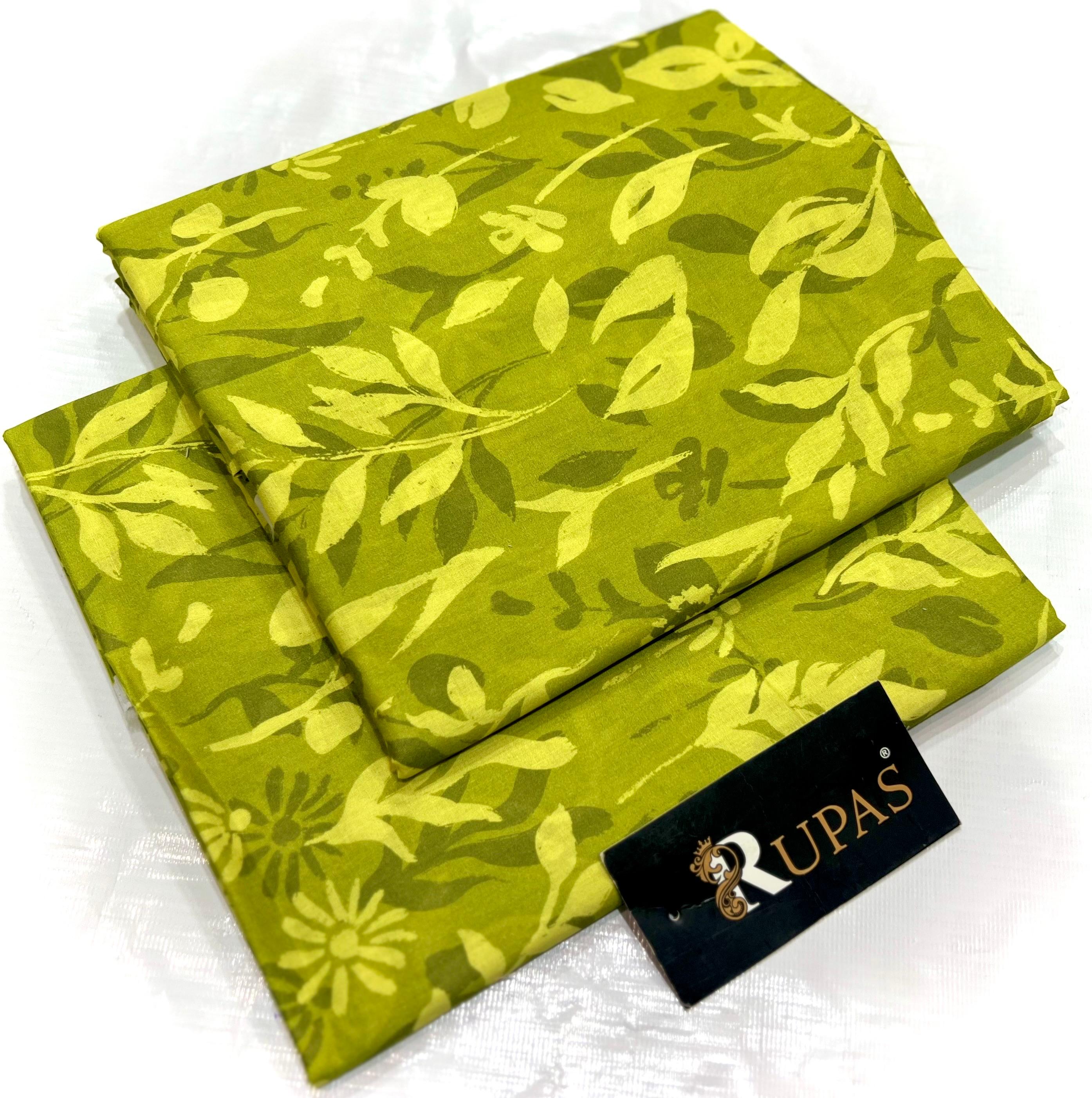 Lawn All Over Print 2PC